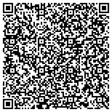 QR-код с контактной информацией организации ООО Строй Материалы