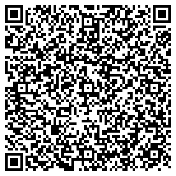 QR-код с контактной информацией организации ЗАО Казанский уксусный завод