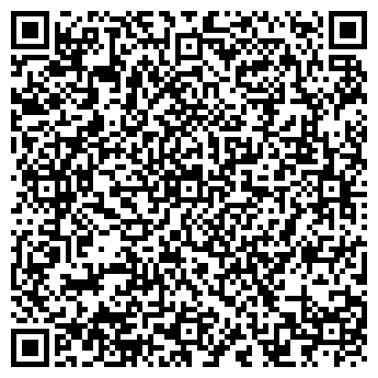 QR-код с контактной информацией организации ООО Лес Строй Двор