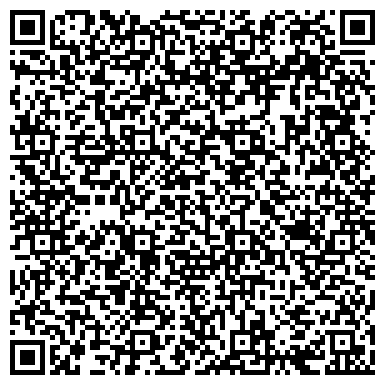 QR-код с контактной информацией организации ООО Сибирская Лесная Компания