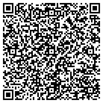 QR-код с контактной информацией организации ДонБутон.рф