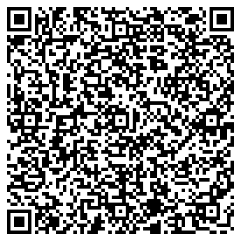 QR-код с контактной информацией организации Смоки
