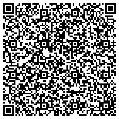 QR-код с контактной информацией организации ООО Промышленное Гражданское Строительство