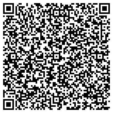 QR-код с контактной информацией организации Hookah Place