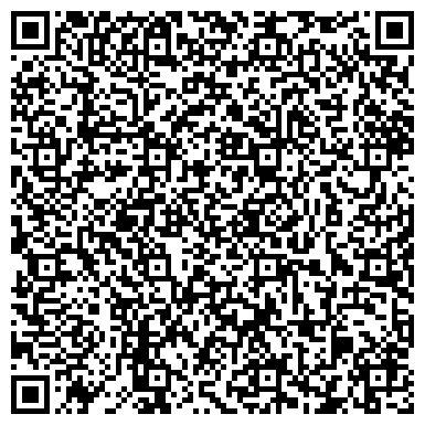 QR-код с контактной информацией организации ОАО Кавказгидрогеология