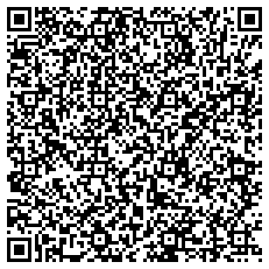 QR-код с контактной информацией организации ООО Пензенская Аграрная Компания