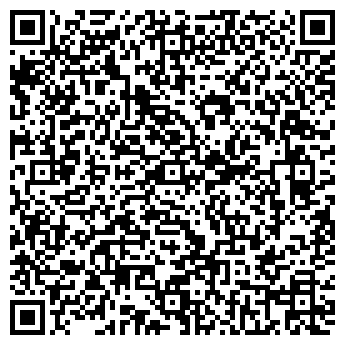 QR-код с контактной информацией организации ООО Водоканал-НТ