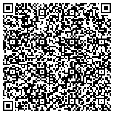 QR-код с контактной информацией организации Магазин бытовой химии на проспекте Газеты Красноярский Рабочий, 77