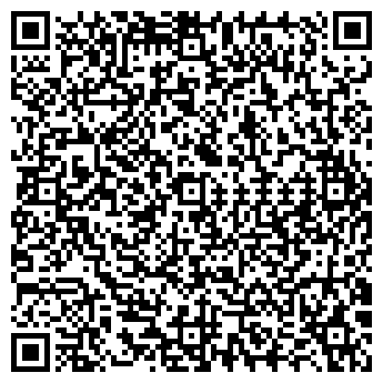 QR-код с контактной информацией организации ВОДОЛЕЙ