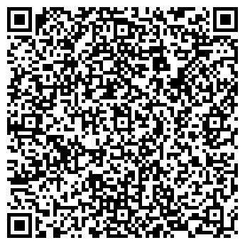 QR-код с контактной информацией организации Смоки