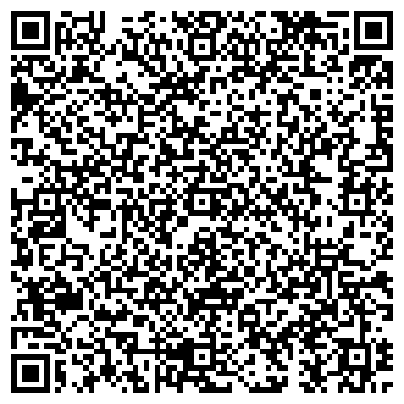 QR-код с контактной информацией организации Кальянный магазин на Чистопольской, 31