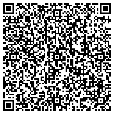 QR-код с контактной информацией организации АэроУфа