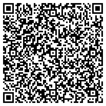 QR-код с контактной информацией организации Дары Леса