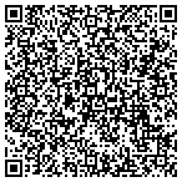 QR-код с контактной информацией организации Лавандыш