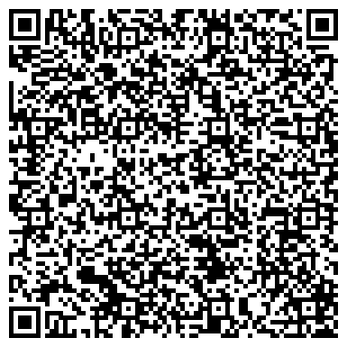 QR-код с контактной информацией организации ООО ЭлитСтройСервис