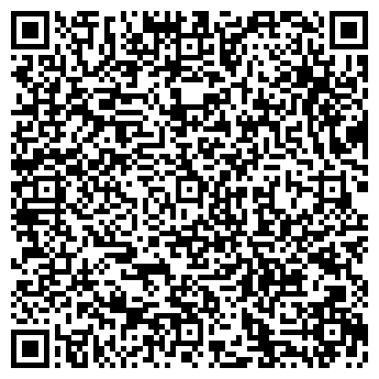 QR-код с контактной информацией организации Установка домофонов в Клину