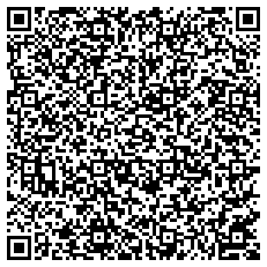 QR-код с контактной информацией организации КрасРеклама