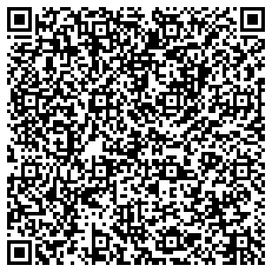 QR-код с контактной информацией организации ООО Лесная Компания 97
