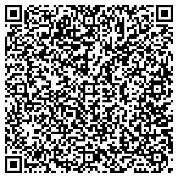QR-код с контактной информацией организации Дом из кедра
