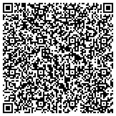 QR-код с контактной информацией организации ООО Графит Сервис