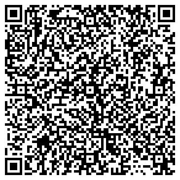 QR-код с контактной информацией организации ЗАО Аксон-Н