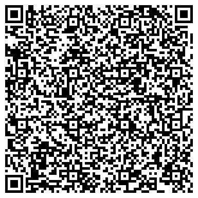 QR-код с контактной информацией организации ООО Стройинвест-КМВ