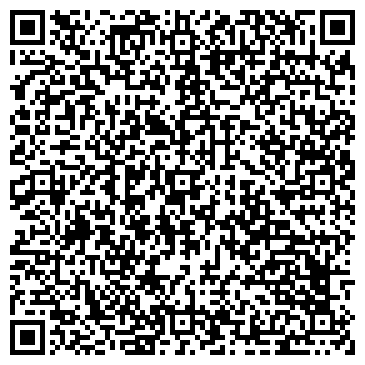 QR-код с контактной информацией организации Киоск по продаже хлебобулочных изделий, Вахитовский район