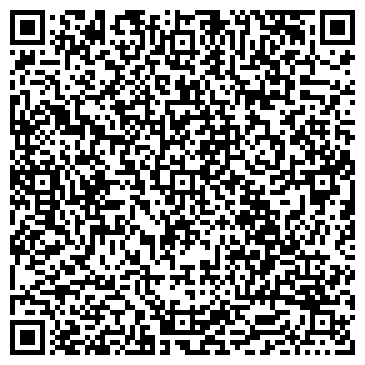 QR-код с контактной информацией организации Киоск по продаже хлебобулочных изделий, г. Зеленодольск