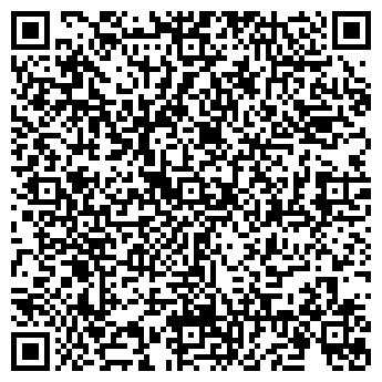 QR-код с контактной информацией организации ТУРИСТ