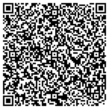 QR-код с контактной информацией организации Домино