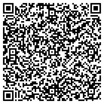 QR-код с контактной информацией организации СЕКОНД-ХЭНД