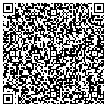 QR-код с контактной информацией организации Geo Company