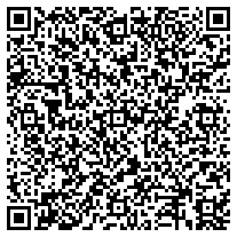 QR-код с контактной информацией организации Жардин