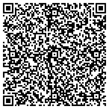 QR-код с контактной информацией организации Киоск по продаже хлебобулочных изделий, Приволжский район