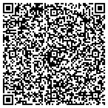 QR-код с контактной информацией организации Киоск по продаже хлебобулочных изделий, Вахитовский район