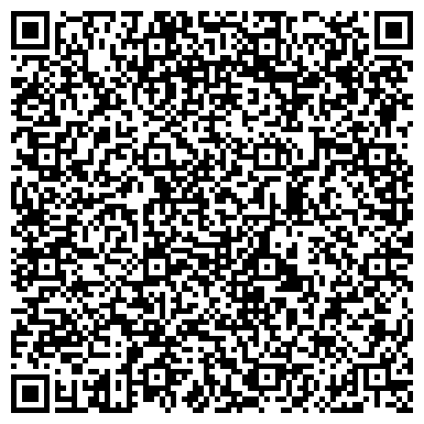 QR-код с контактной информацией организации ООО СМУ Стройиндустрия-1