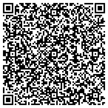 QR-код с контактной информацией организации Графика