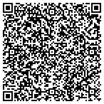 QR-код с контактной информацией организации Elite Flora