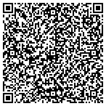 QR-код с контактной информацией организации Эль Принто