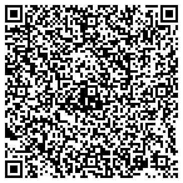 QR-код с контактной информацией организации Киоск по продаже хлебобулочных изделий, Ново-Савиновский район