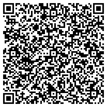 QR-код с контактной информацией организации Горилка