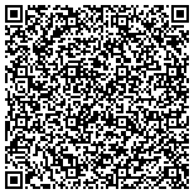 QR-код с контактной информацией организации ООО Стройжилсервис