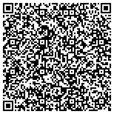 QR-код с контактной информацией организации ООО Стройвиктория