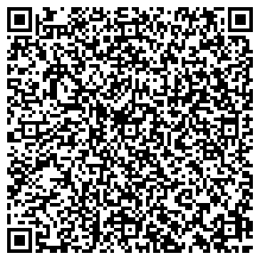 QR-код с контактной информацией организации Киоск по продаже хлебобулочных изделий, Авиастроительный район