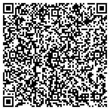 QR-код с контактной информацией организации Киоск по продаже хлебобулочных изделий, Ново-Савиновский район