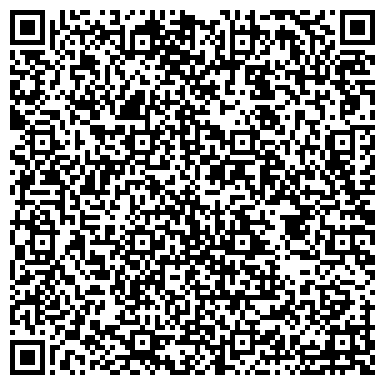 QR-код с контактной информацией организации ООО Бодрый дизайн