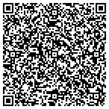 QR-код с контактной информацией организации Киоск по продаже хлебобулочных изделий, Вахитовский район