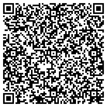 QR-код с контактной информацией организации Торговый дом  "Лидер-СБ"