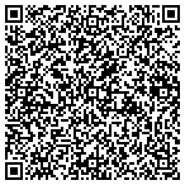 QR-код с контактной информацией организации Киоск по продаже хлебобулочных изделий, Ново-Савиновский район