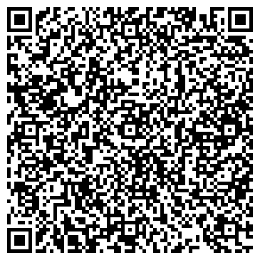 QR-код с контактной информацией организации ООО ГазКомплектМонтаж